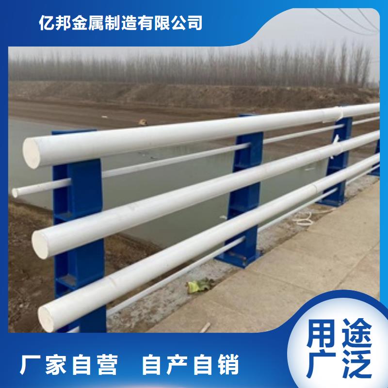 【桥梁护栏不锈钢复合管一站式采购】