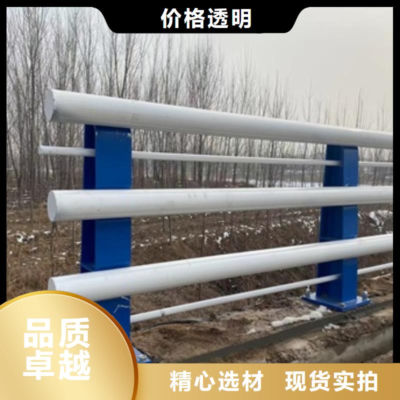 桥梁护栏镀锌管景观护栏选择我们没错