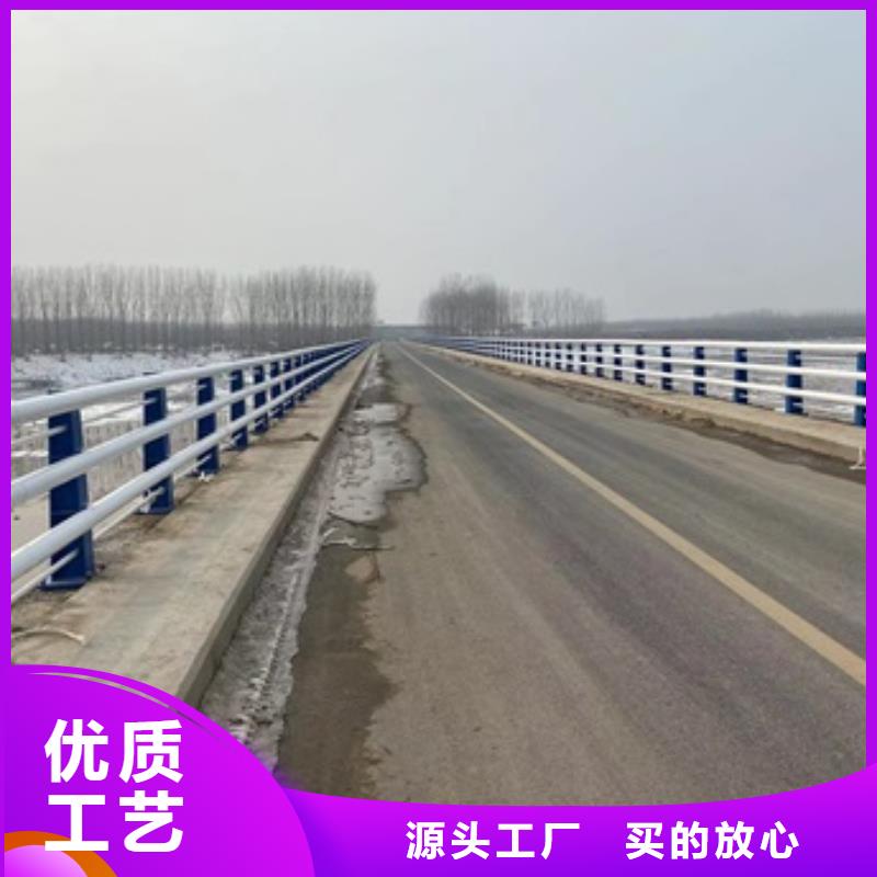 桥梁护栏道路护栏严选材质