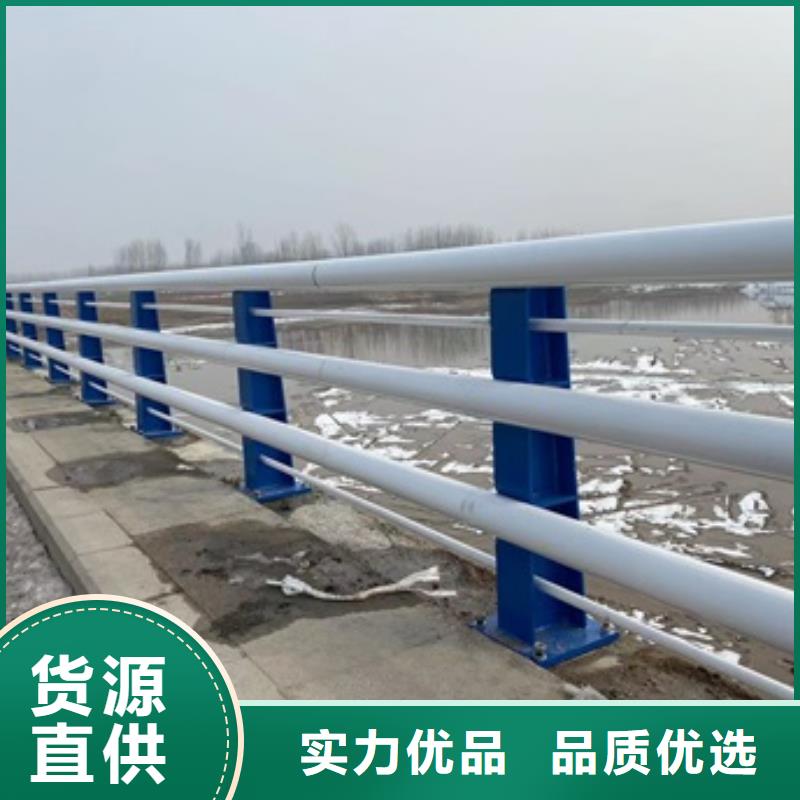 桥梁护栏道路护栏行业优选