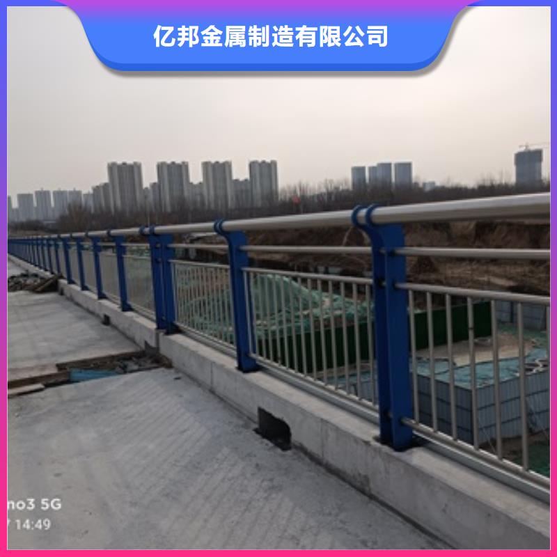 桥梁护栏_道路护栏价格地道