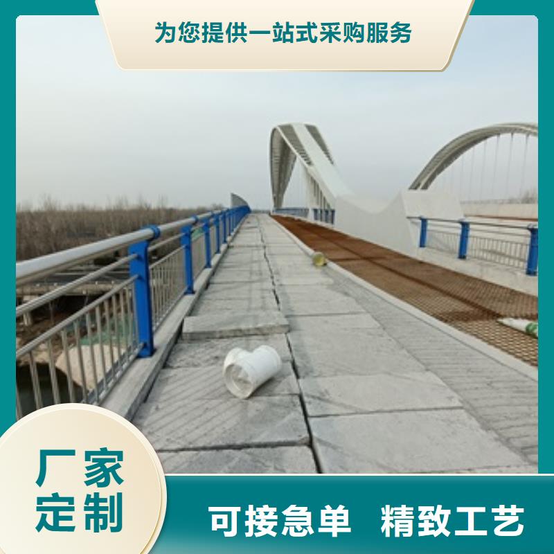 桥梁护栏不锈钢立柱产地货源