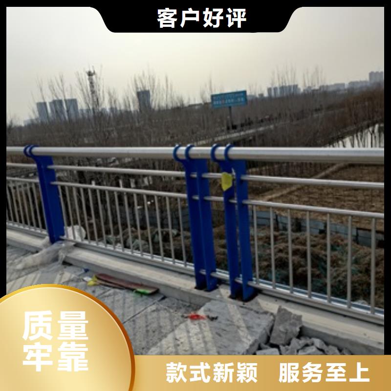 桥梁护栏304不锈钢复合管经久耐用