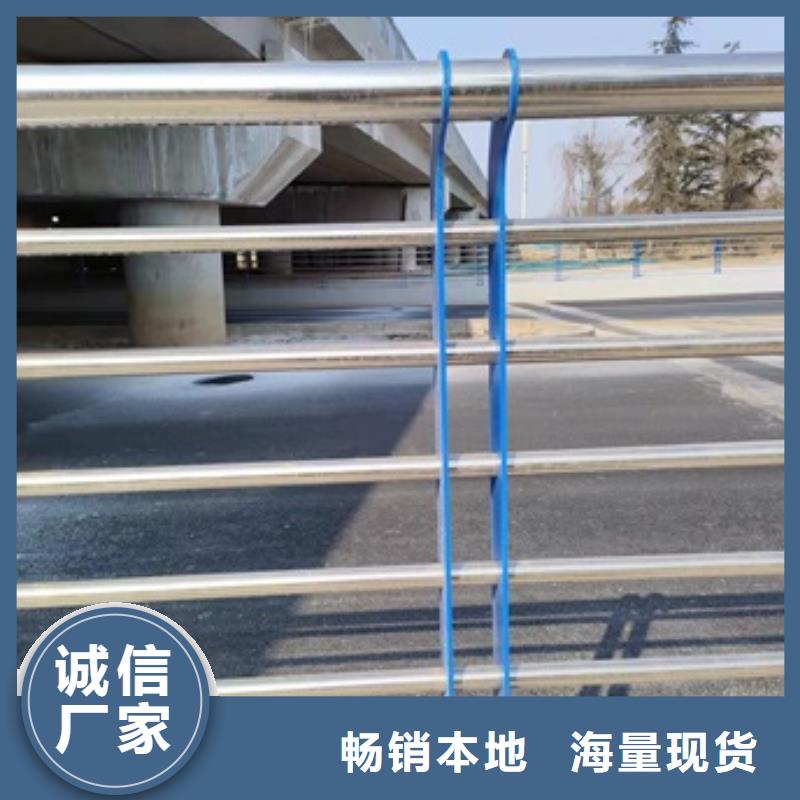 【桥梁护栏道路护栏工厂价格】