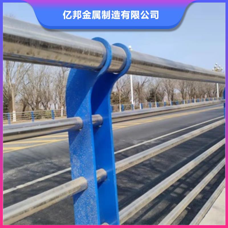 【市政护栏】视频-合肥市【市政护栏】-【本地】可服务区域包河|蜀山|亳州|黄山|池州|淮北
