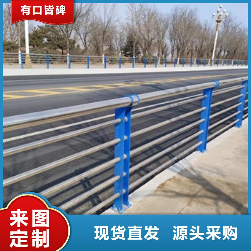 【桥梁护栏道路护栏工厂价格】