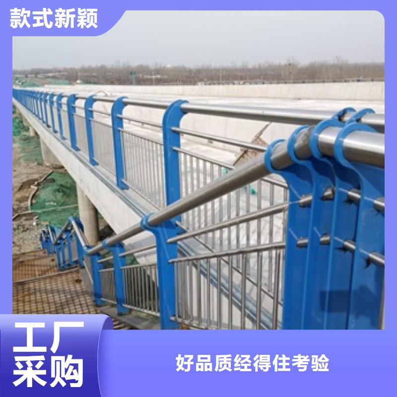 桥梁防护栏杆品质优良