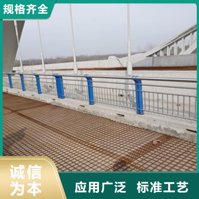 货源充足的公路桥梁防护栏杆实力厂家