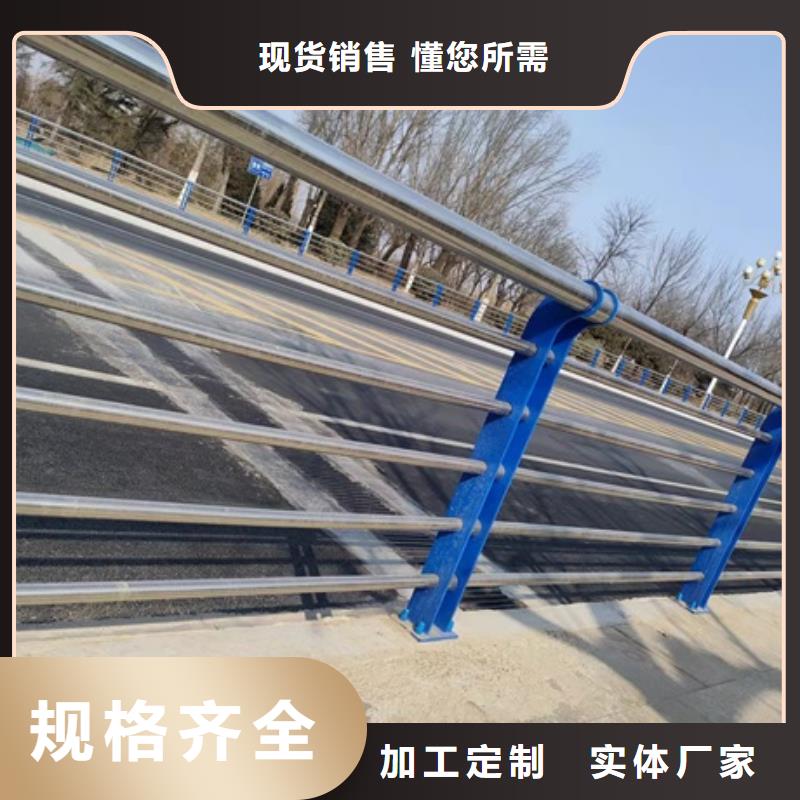 定制不锈钢桥梁防护栏杆公司