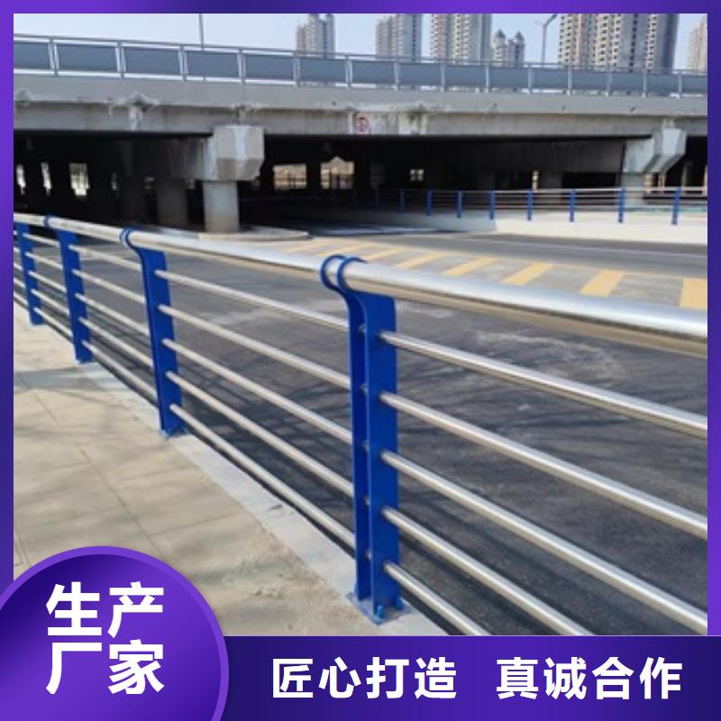 公路桥梁防护栏杆品质