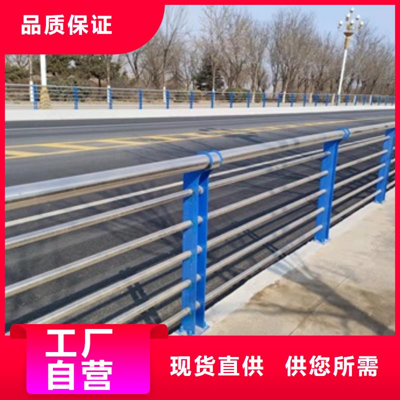 防撞桥梁防护栏杆-厂家热销