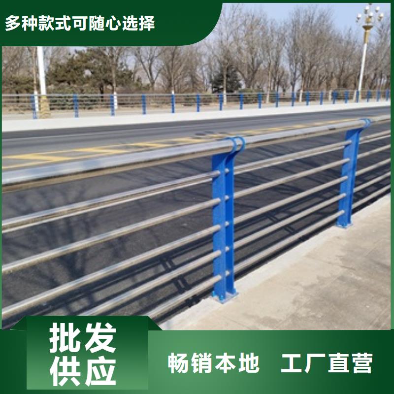 公路桥梁防护栏杆匠心品质