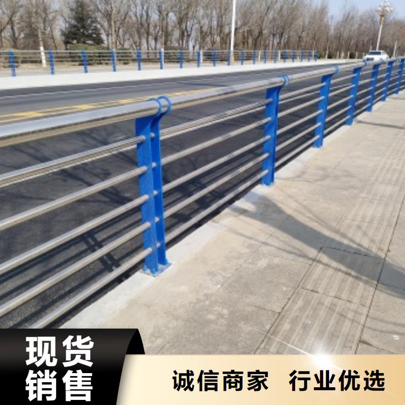 防撞桥梁防护栏杆选对厂家很重要