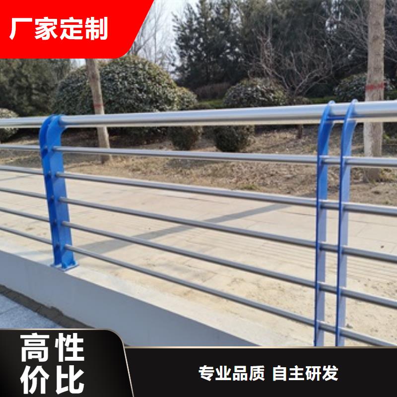 不锈钢桥梁防护栏杆大企业