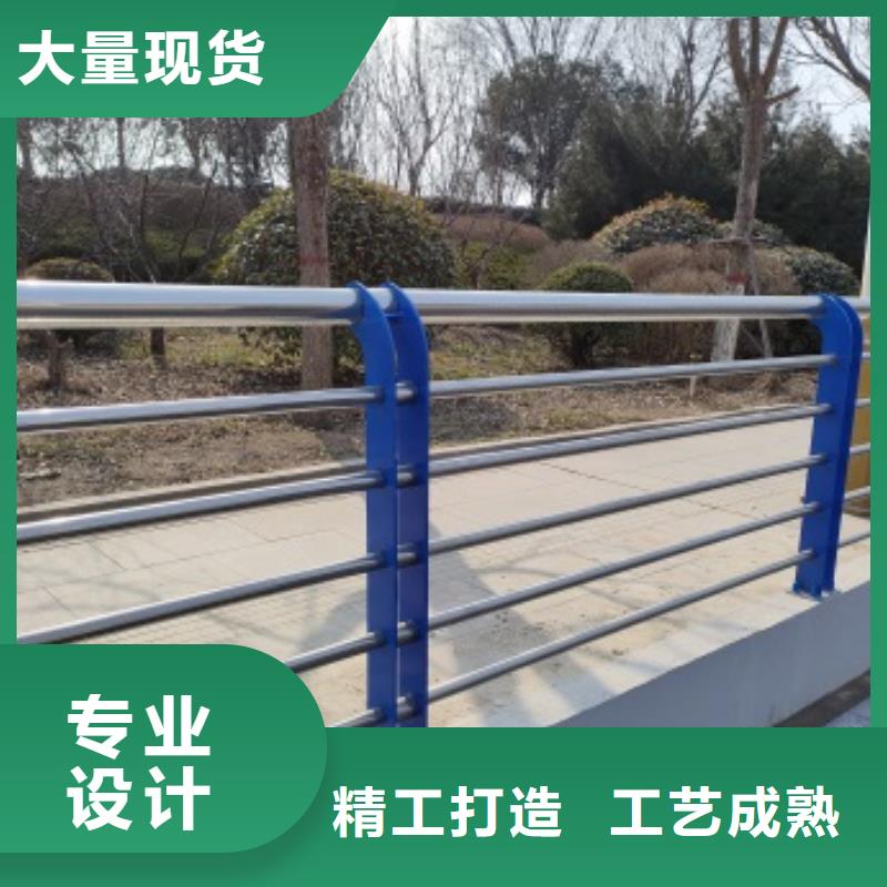 支持定制的桥梁钢防护栏杆经销商
