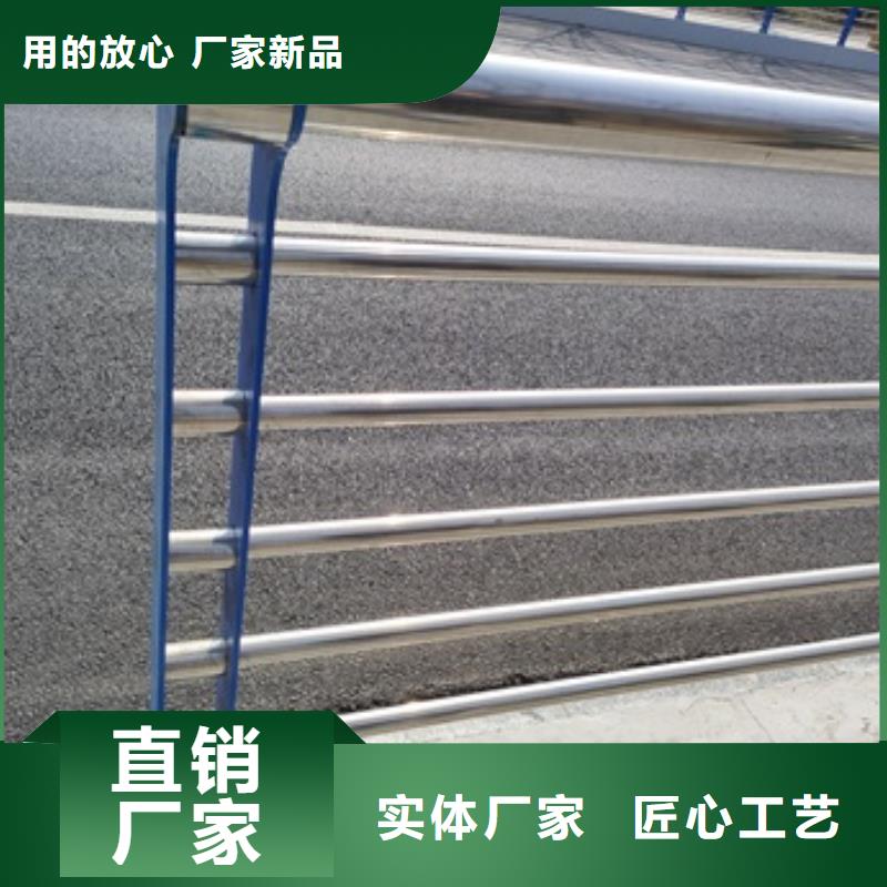 桥梁防护栏杆质量好