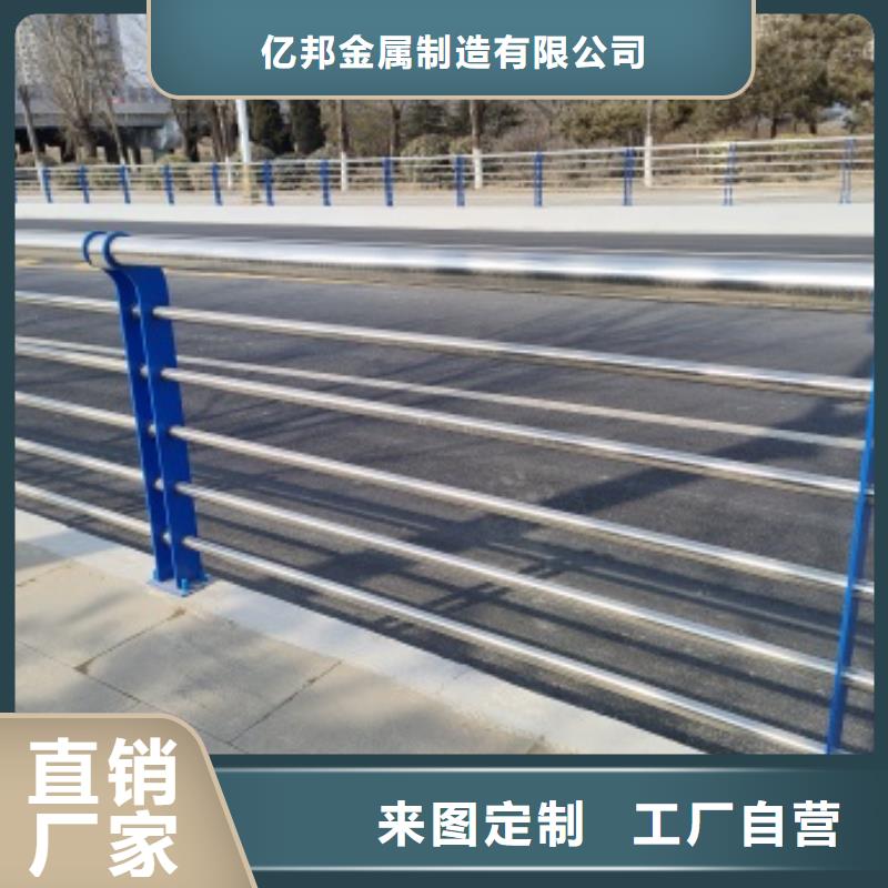 桥梁灯光防护栏杆行业品牌厂家