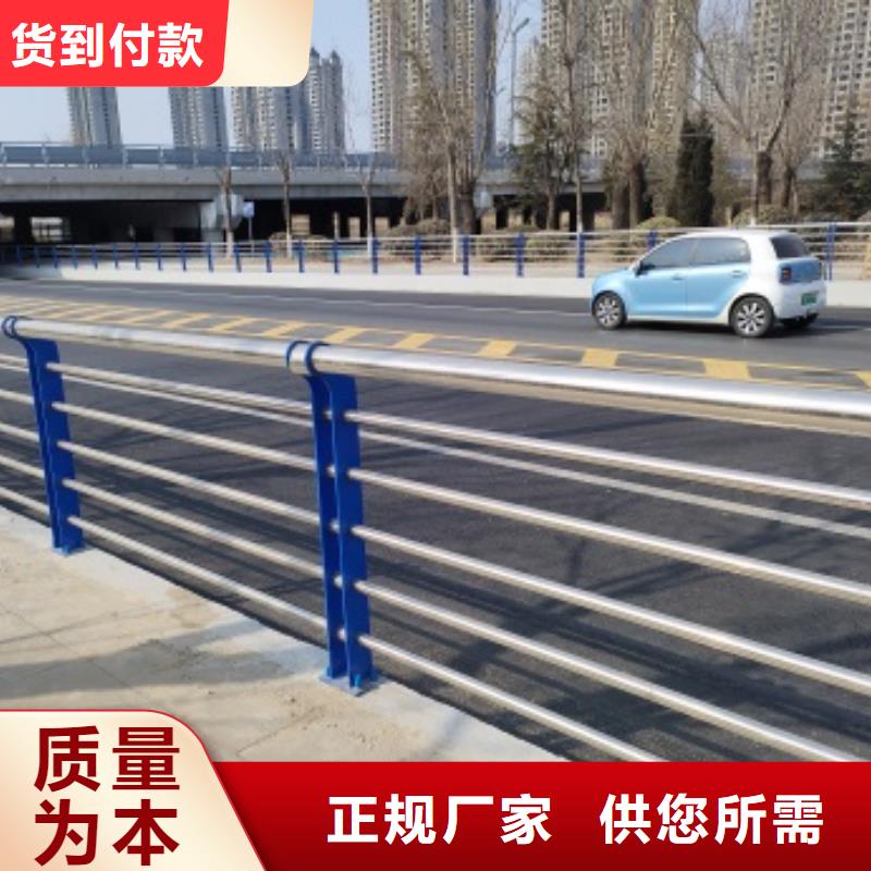 公路桥梁防护栏杆-公路桥梁防护栏杆省钱