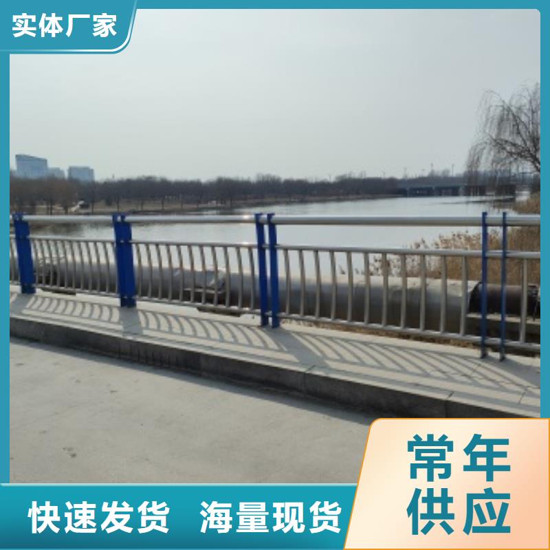 质量合格的桥梁防护栏杆生产厂家