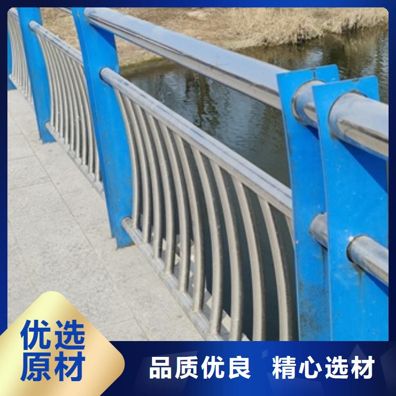 防撞桥梁防护栏杆选对厂家很重要