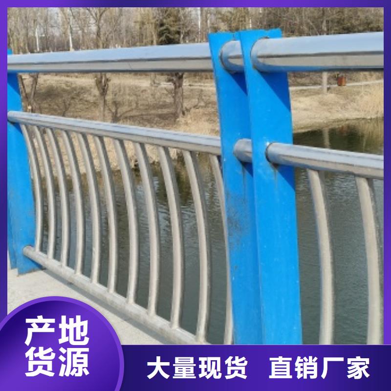 高品质公路桥梁防护栏杆厂商