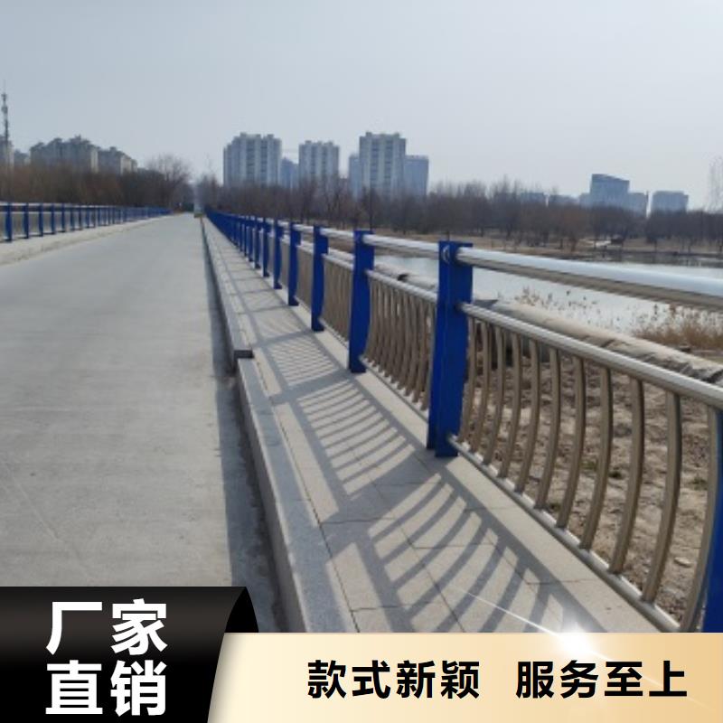 公路桥梁防护栏杆现货供应_规格全