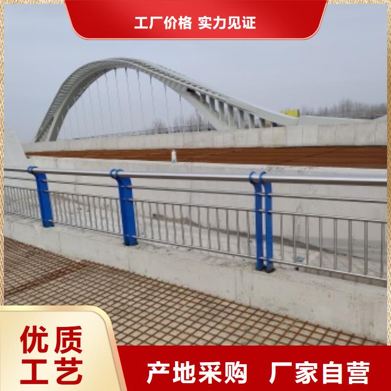 服务周到的桥梁灯光防护栏杆基地