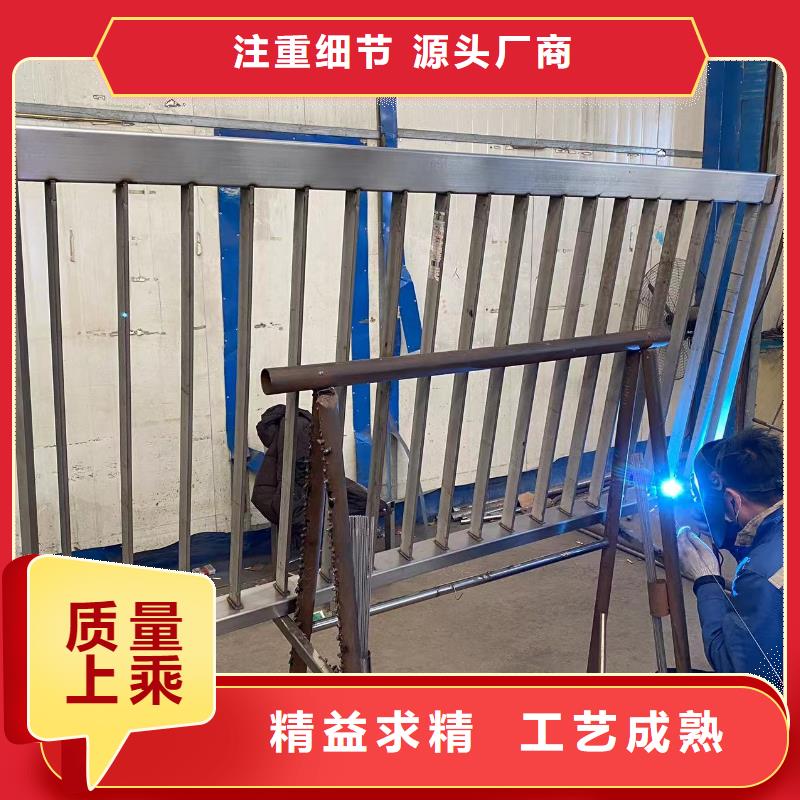 防撞桥梁防护栏杆选对厂家很重要