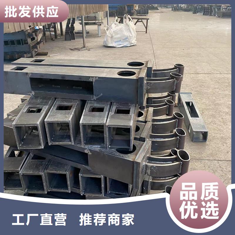 桥梁钢防护栏杆-桥梁钢防护栏杆价廉