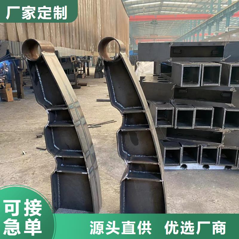 采购桥梁灯光防护栏杆必看-质量好