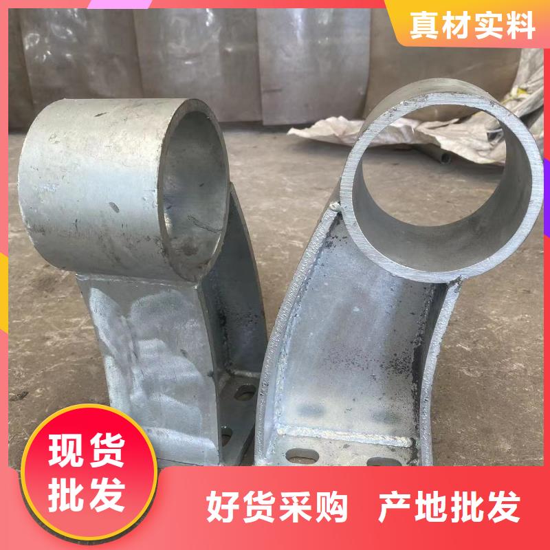 定制不锈钢桥梁防护栏杆公司