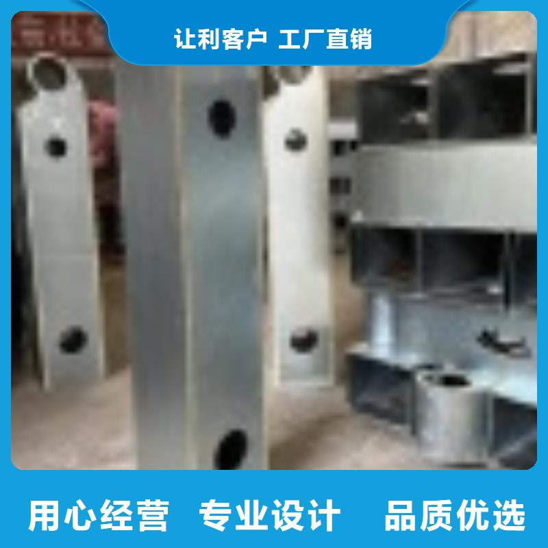 防撞桥梁防护栏杆就是好