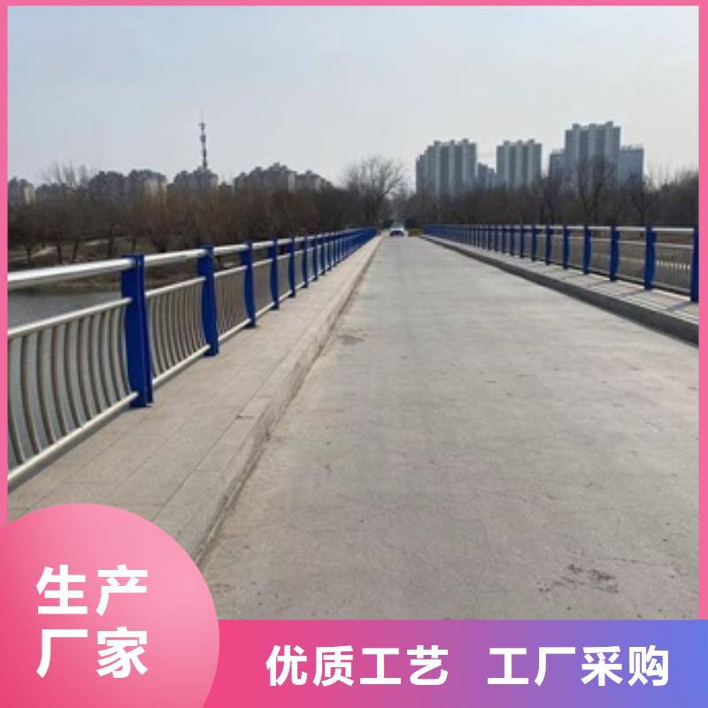 桥梁人行道护栏厂家量身定制