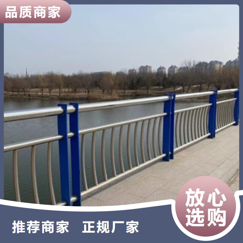 做桥梁隔离护栏的厂家