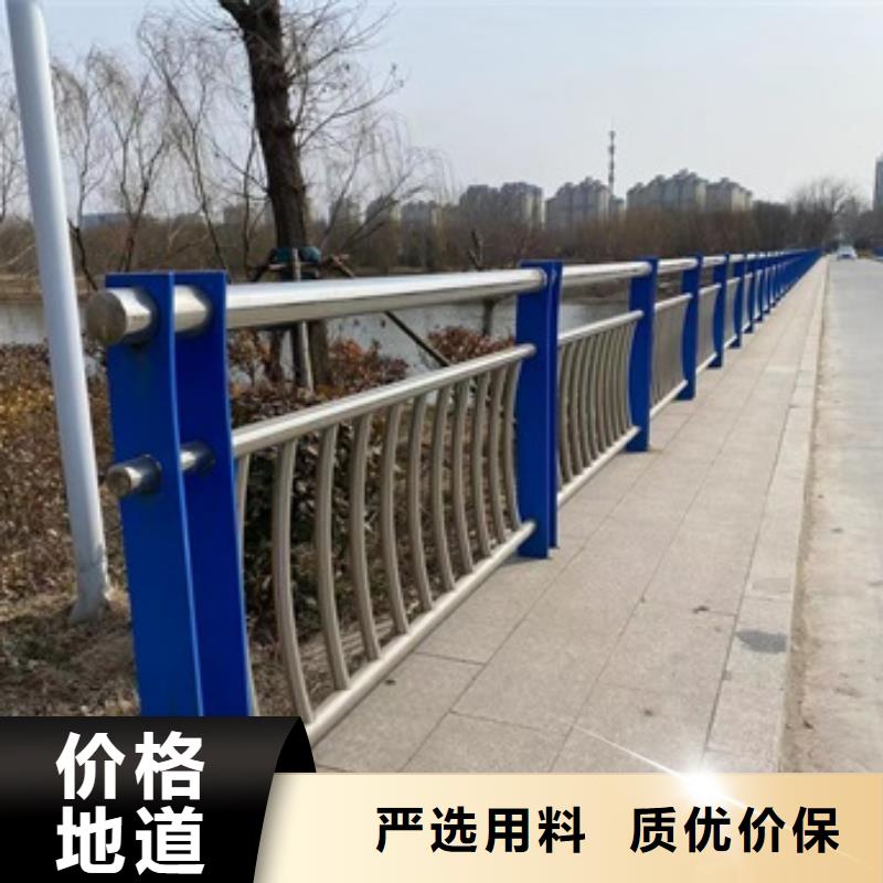 桥梁护栏-加工厂家