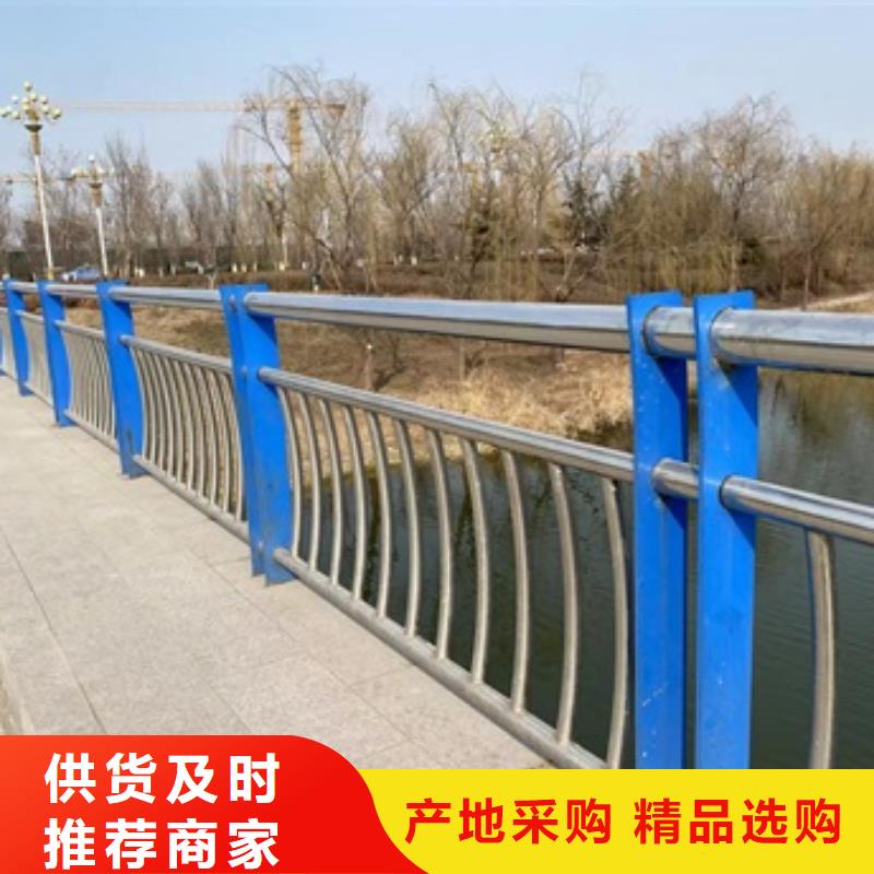 有现货的桥梁人行道栏杆供应商