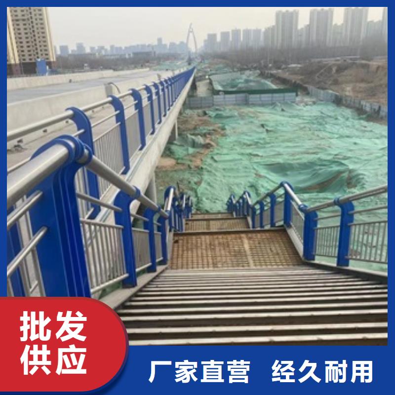 桥梁人行道护栏大企业好品质