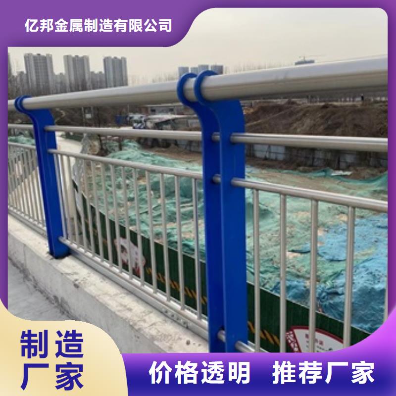 选桥梁人行道栏杆-实体厂家可定制