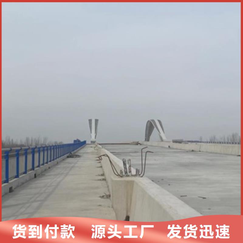 桥梁人行道护栏品牌厂家-买着放心