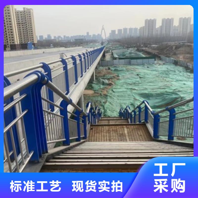 服务周到的桥梁机动车道护栏供货商