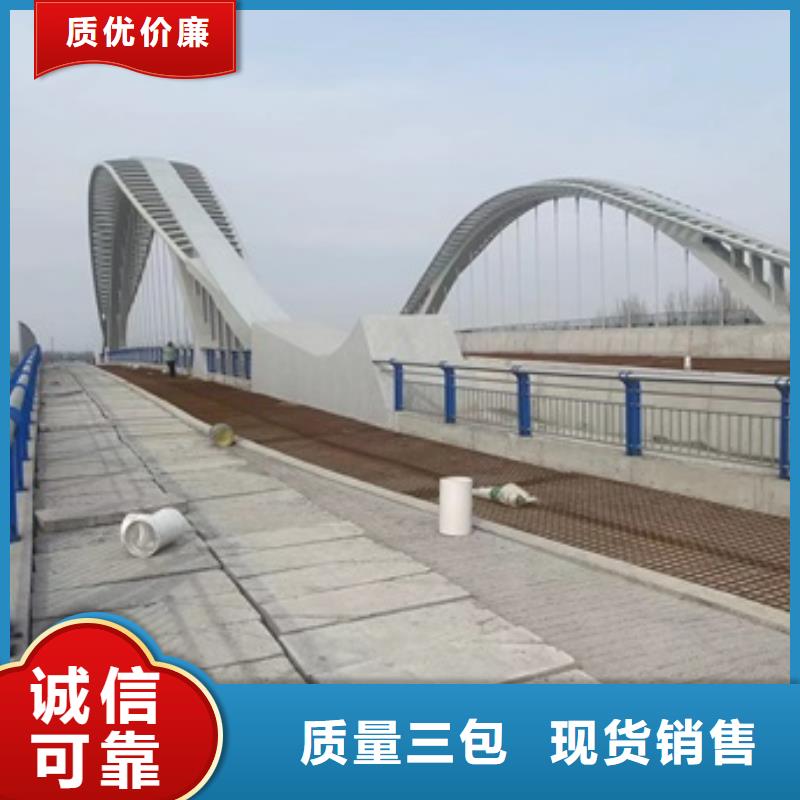 桥梁隔离护栏期待您的咨询