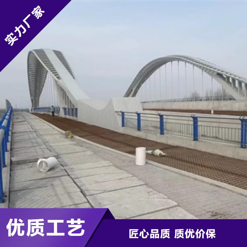 桥梁景观护栏销售公司地址