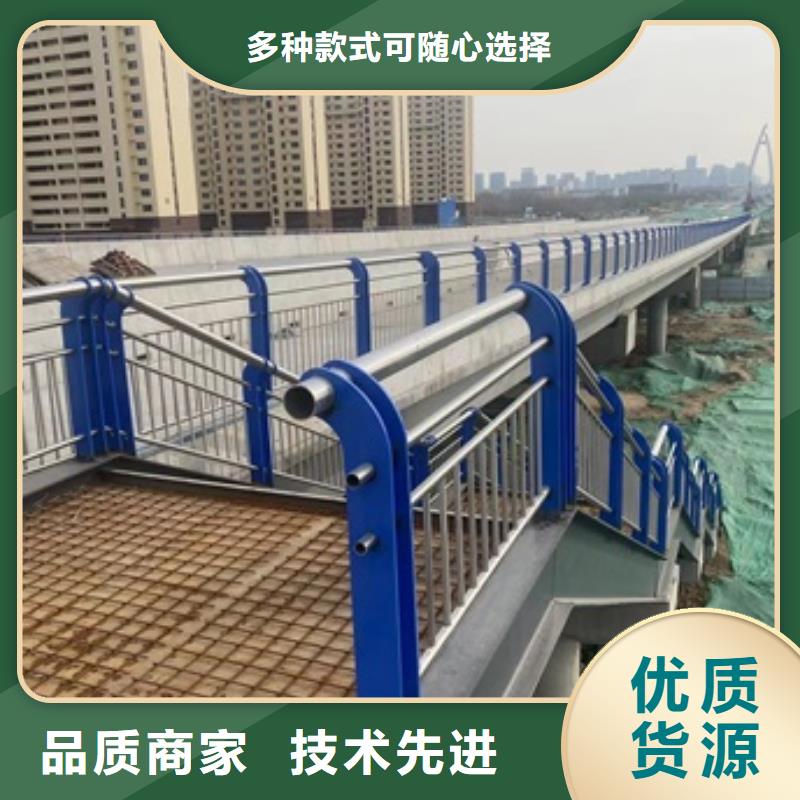 桥梁隔离护栏免费邮寄样品