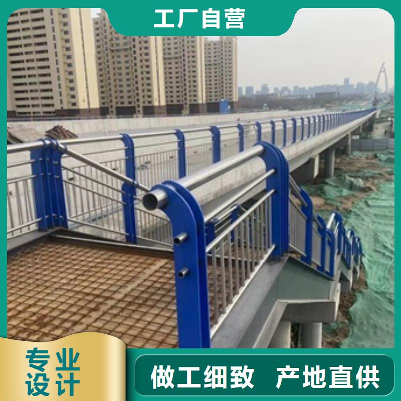 桥梁隔离护栏真正的厂家货源