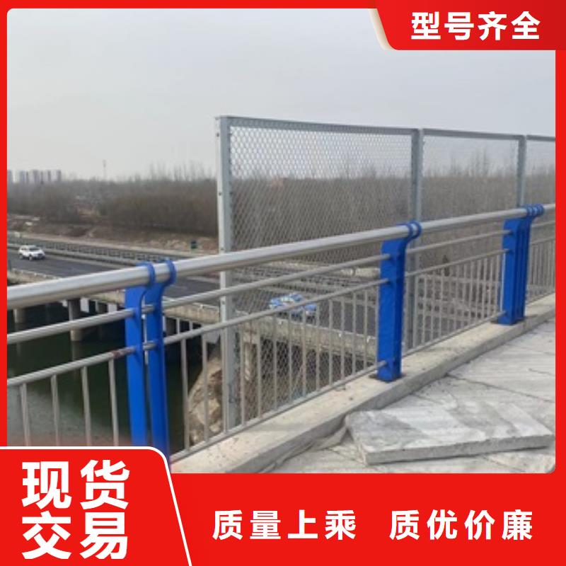 桥梁人行道护栏厂家量身定制