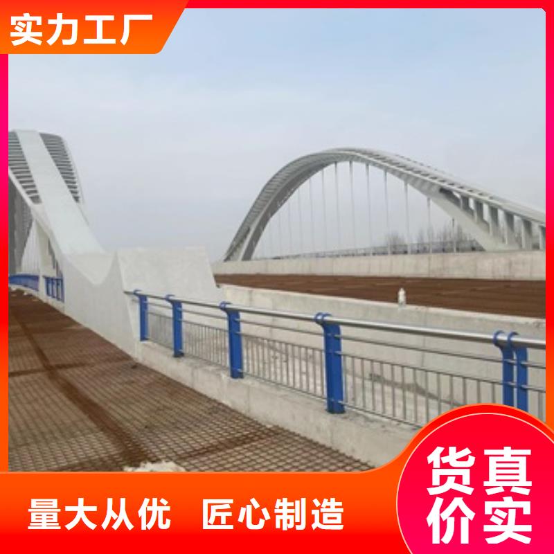 桥梁护栏供货速度快