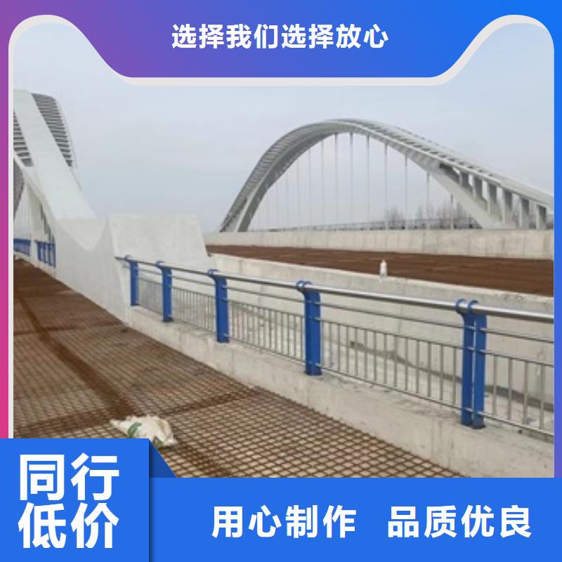 桥梁人行道护栏定制