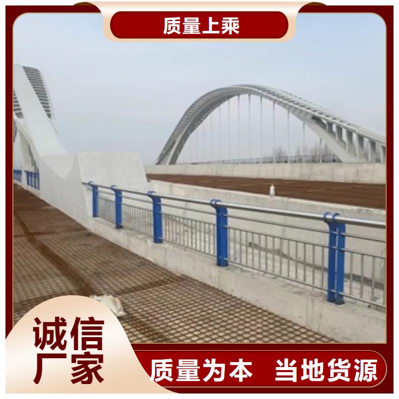 质量可靠的桥梁机动车道护栏厂商