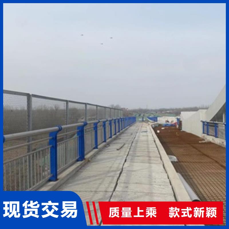 桥梁防撞栏杆可随时发货