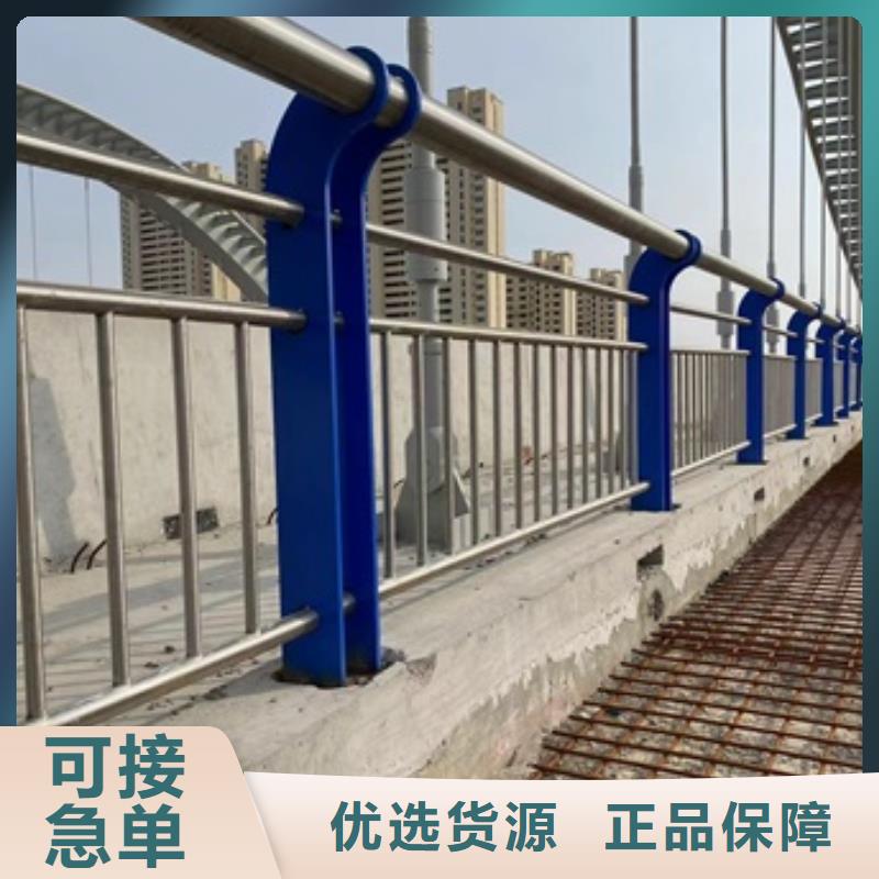 生产桥梁防护景观护栏_品牌厂家